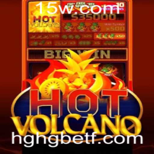 Descubra o Empolgante Mundo de HotVolcano: O Jogo do Momento