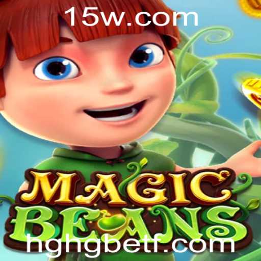 MAGICBEANS: Descubra o Mundo Envolvente do Jogo de Estratégia